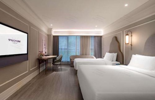 Huangpu Hotel | Mercure Shanghai Yu Garden On the Bund - 5 mins taxi to Nanjing Road and Bund
