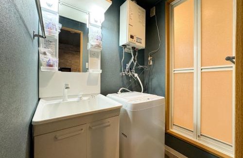 Chuo-ku Apartment | Meteoru Kitamaruyama - Vacation STAY 17561