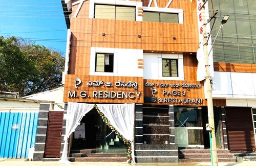 Lakshmishanagara Hotel | MG Residency