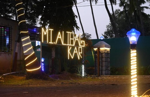 Tivarekar Wadi Hotel | Mhatre Wadi Resort & Resturant