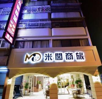 North District Hotel | Migo Hotel