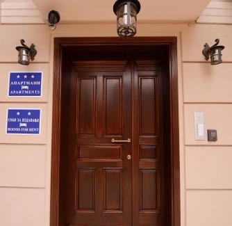 Bitola Apartment | Millenium Travel Apartments