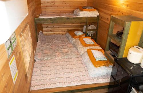 Ihama House | Minamiizu Land Hopia - Vacation STAY 83967