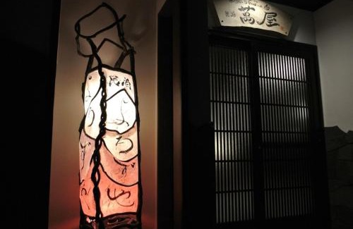 Hokuei House | Minpaku Yorozuya - Vacation STAY 12905