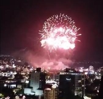 Villa Carlos Paz Apartment | Miralejos 7 Music