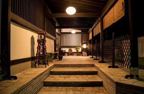 Itsukushima House | Miyajima Guest House Mikuniya