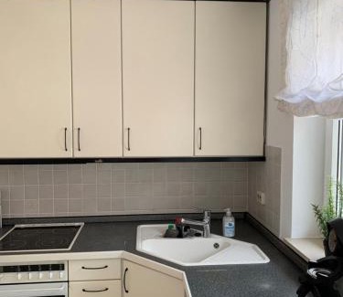 Rastatt Apartment | moderne 2-Zimmer Wohnung in Rastatt