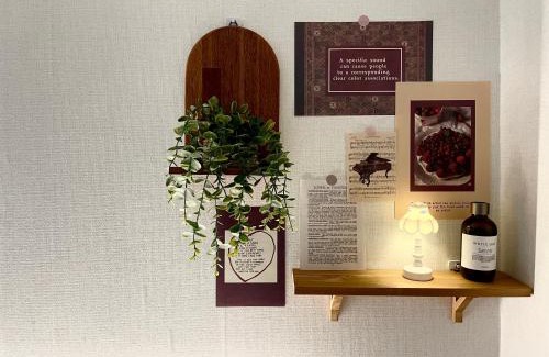 Jung-gu Apartment | Moeul Stay in Gyodong