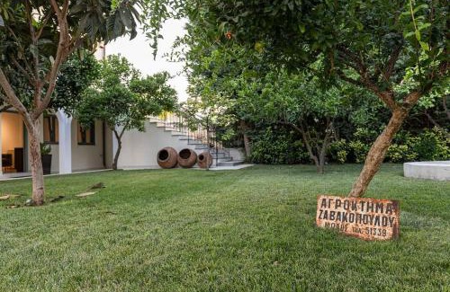 Molos Villa | Molos Residence