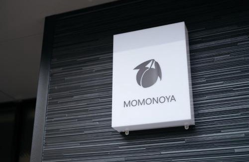 Kanazawa House | Momonoya Kanazawa