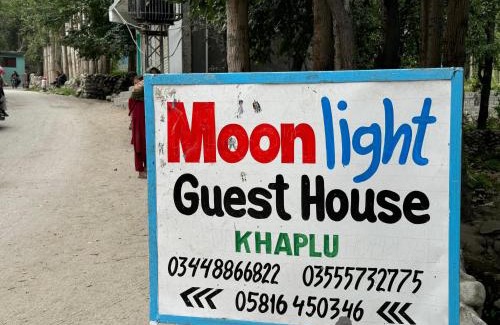 Khaplu House | Moon Light Guest House Khaplu