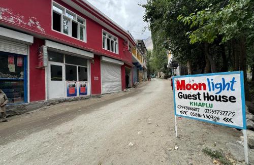 Khaplu House | Moon Light Guest House Khaplu