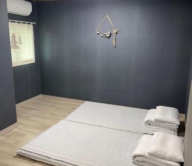 Mokpo House | Moonlight Hill Guesthouse