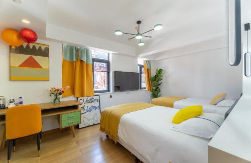 Xihu Hotel | Moonlit Orchid Bay · Coffee & Tea