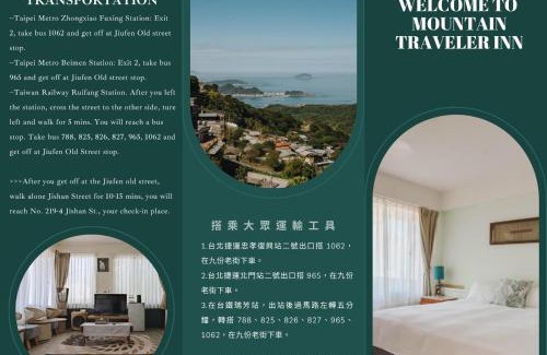 Ruifang Bed & Breakfast | Mountain Traveler Inn