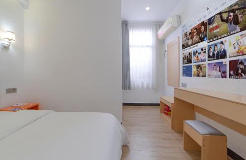 Yongding Hotel | MountainShadowHotel