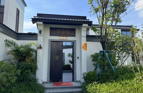 Yinzhan Forest farm Villa | Mstay Homestay Jihua Store