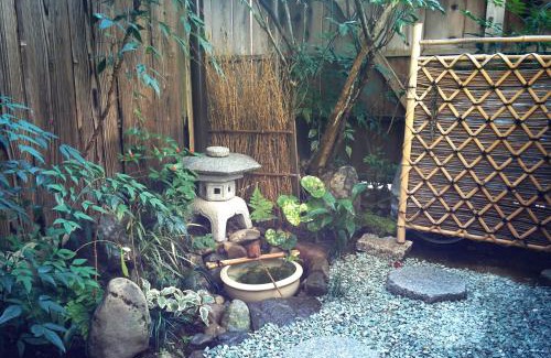 Kita Ward House | Murasakino Guesthouse