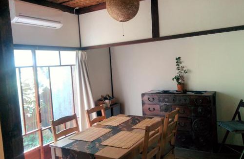 Kita Ward House | Murasakino Guesthouse