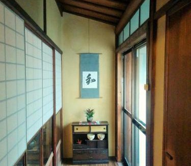 Kita Ward House | Murasakino Guesthouse