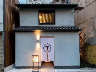 Chuo-ku Villa | MUSUBI HOTEL MACHIYA Haruyoshi