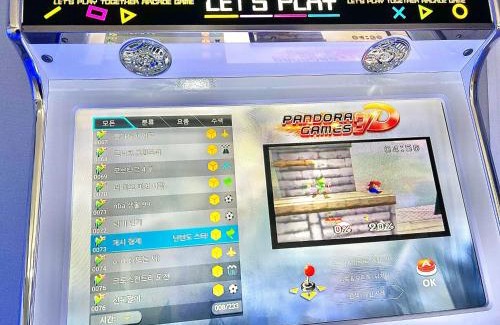 Icheon-dong Villa | Myeongdeok St JM house