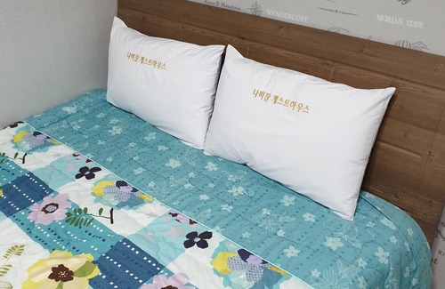 Yeosu Hotel | Nabijam Motel