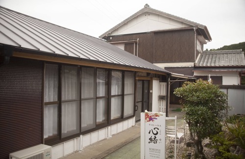 Shimosato House | Nachikatsuura-cho, Shimozato, Family Guesthouse Shinyui