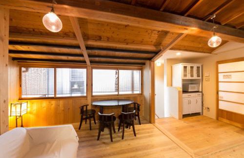 Shimogyo Hotel | Nagomi Ryokan Yu - Vacation STAY 81029v