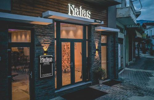 Nemea Apartment | Naias Nemeia Luxury Rooms