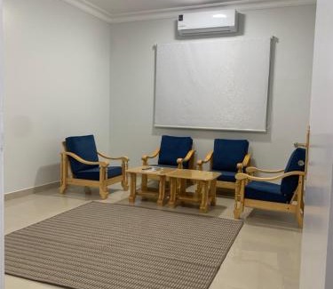 Al Kharj Apartment | Najla