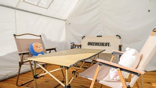 Namhae House | Namhae Dangdangi Dog Pension Blue