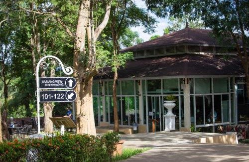 Kaeng Krachan Hotel | Nana Resort Kaeng Krachan