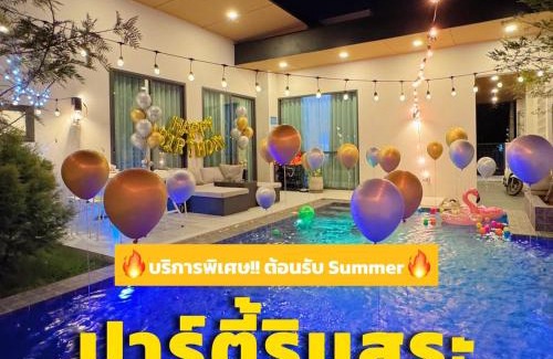 San Sai Villa | nanapoolvilla ruamchok