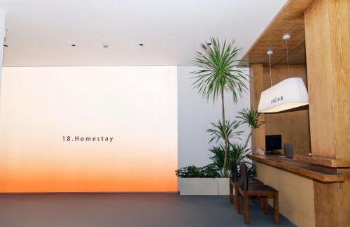 Licheng District House | Nanyue Shiba B&B