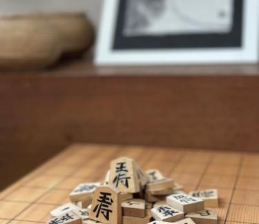 Nara House | Nara IROHA