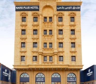 Jeddah Hotel | Nars Plus Al Naeem Hotel