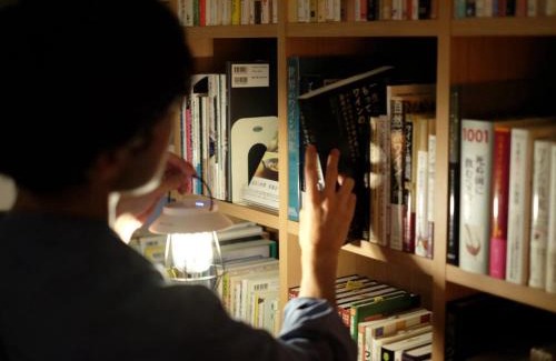 Shimonoseki Hotel | Neohas Book&Hotel - Vacation STAY 18197v