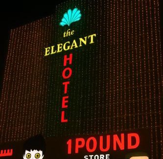 Islamabad Hotel | New Elegant Hotel