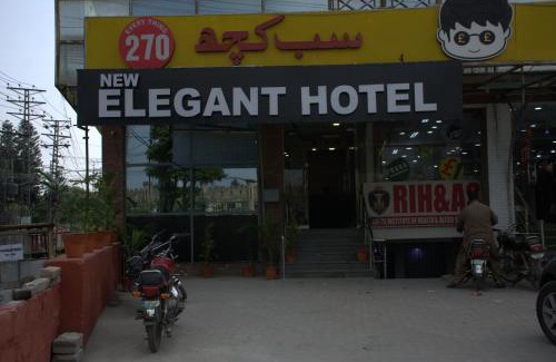 Islamabad Hotel | New Elegant Hotel