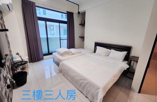 Wujie Apartment | Nine