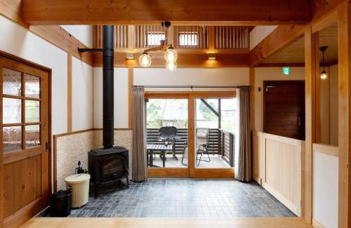 Hakone House | Noël HAKONE SENGOKUHARA - Vacation STAY 15658