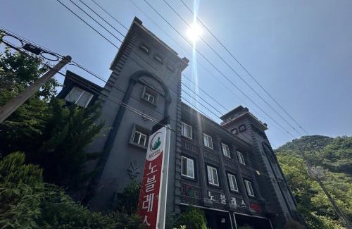 Buk-myeon Hotel | Nobless Motel