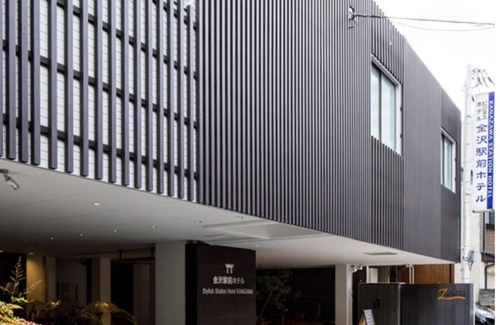 Kanazawa Hotel | Nonsmoking Deluxe twin room Equipped with WiF/Kanazawa Ishikawa