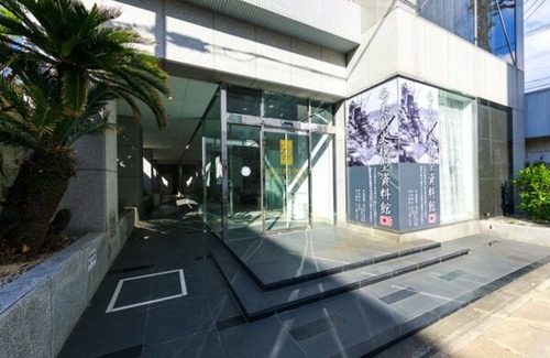 Koniya Hotel | Nonsmoking Twin room With breakfast Start the/Oshima-gun Kagoshima