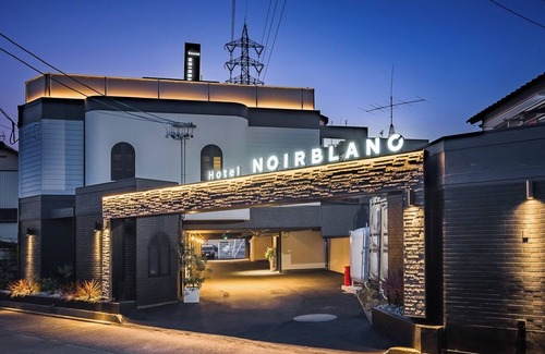 Suruga Ward Hotel | NonsmokingTriple Room5 days advance discountRoom only/Shizuoka Shizuoka