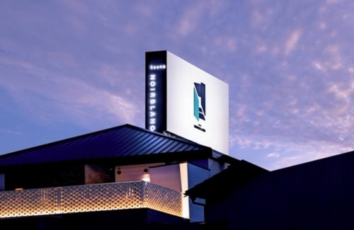 Suruga Ward Hotel | NonsmokingTriple Room5 days advance discountRoom only/Shizuoka Shizuoka