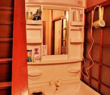 Minami House | Nostalgic guesthouse for 1 to 2 Females shared toilet and shower