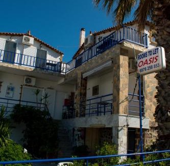 Lesvos Apartment | Oasis