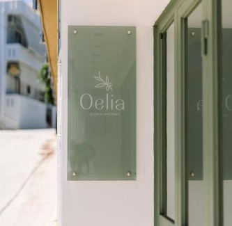 Agia Marina Apartment | Oelia Rooms & Apartments